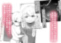 お店の手伝いでクリ堕ちする看板娘 画像1