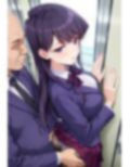 ヒロイン鬼ハメ「古● ●子」編
