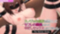 カノジョの親友を堕としてセフレの関係になって中だしセックスしまくりました。The Motion Anime