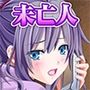 未亡人の兄嫁
