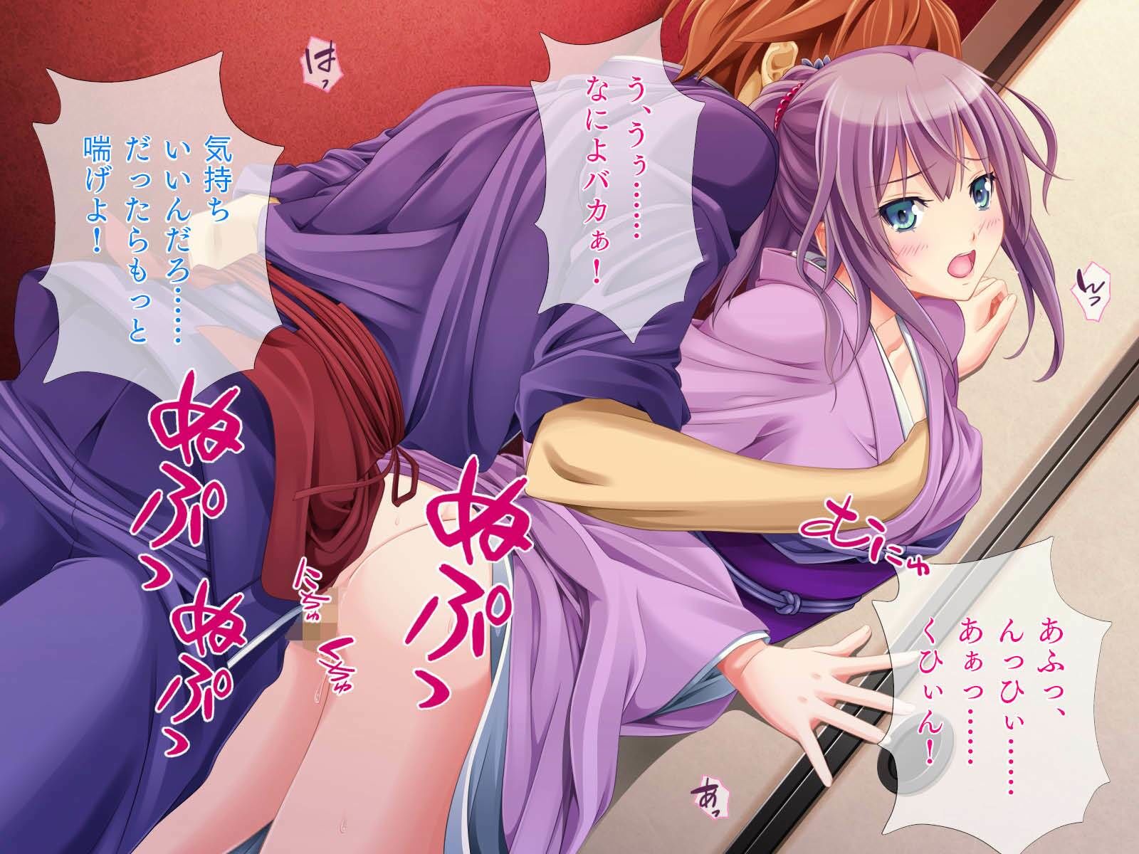 サンプル画像2:未亡人の兄嫁［続］(TGA) [d_541370]