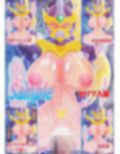 LAN_イラスト集36 画像2