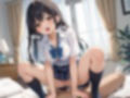 女子校生の妹に種付けH 生意気に誘ってくる巨乳妹に兄のデカち●ぽで何度も中出し