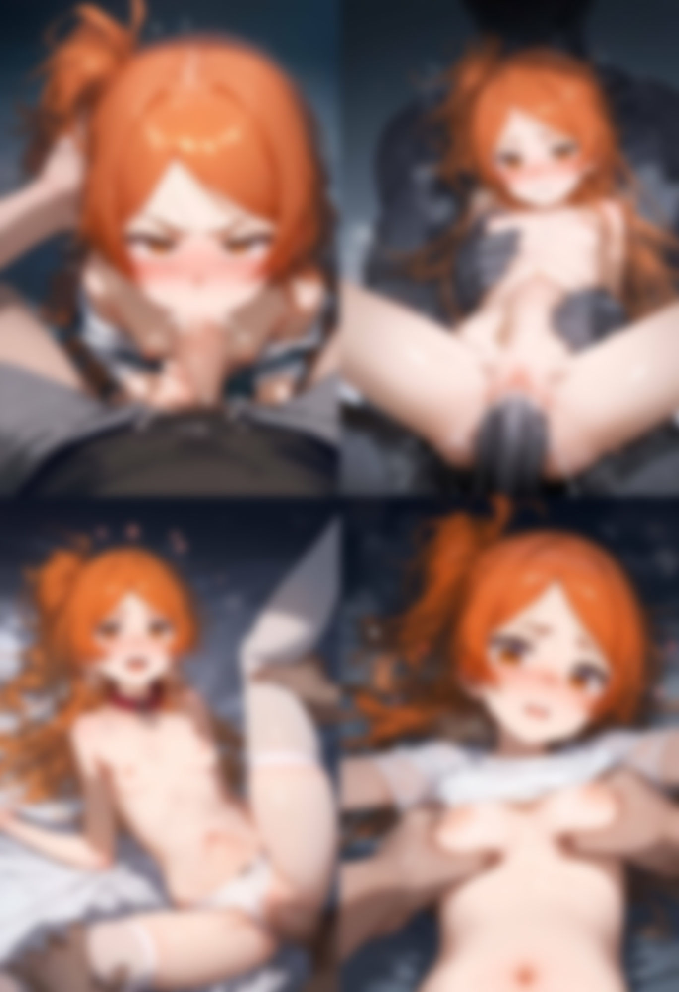 寝取られ日誌大神〇9