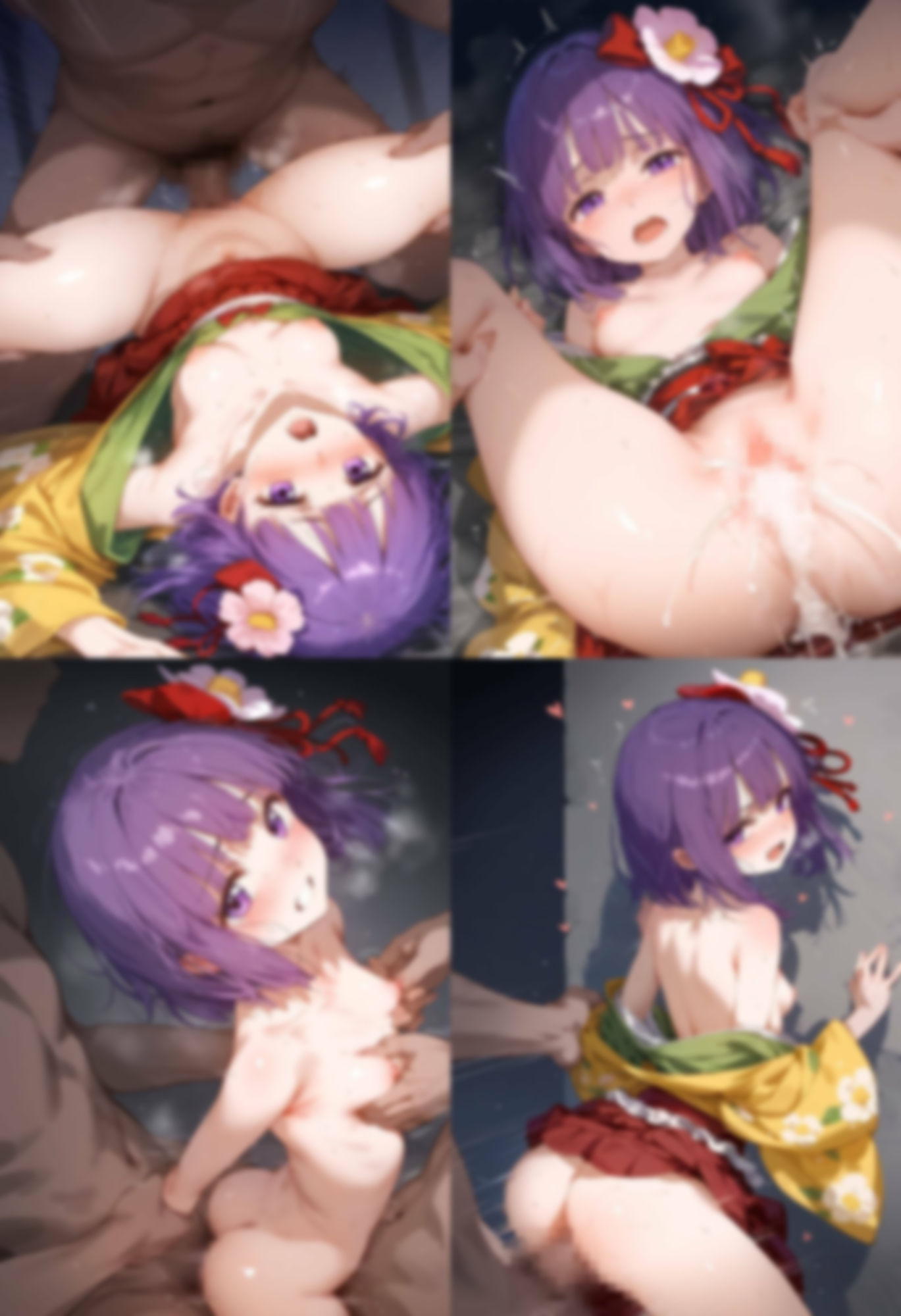 寝取られ日誌稗田阿〇10