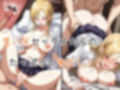 ヤラせてください！阿久津さん！