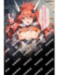 戦姫絶頂チンフォギア  天羽◆処女喪失編