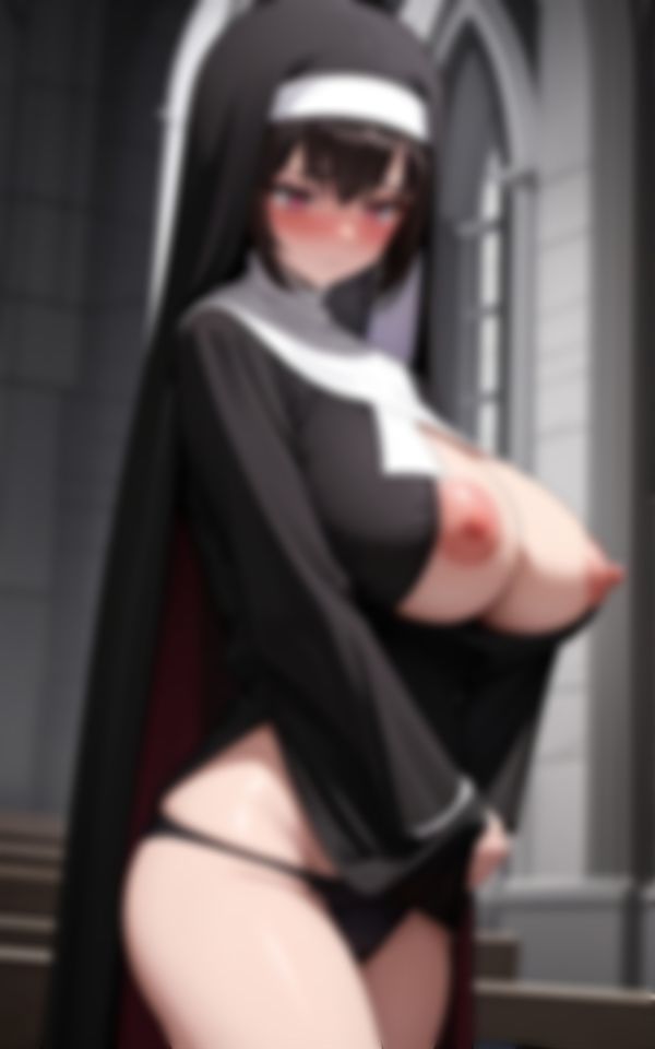 サンプル画像5:ムラムラした淫乱爆乳シスターがエチエチムンムン色仕掛け記録集(妄想AI美女) [d_541780]