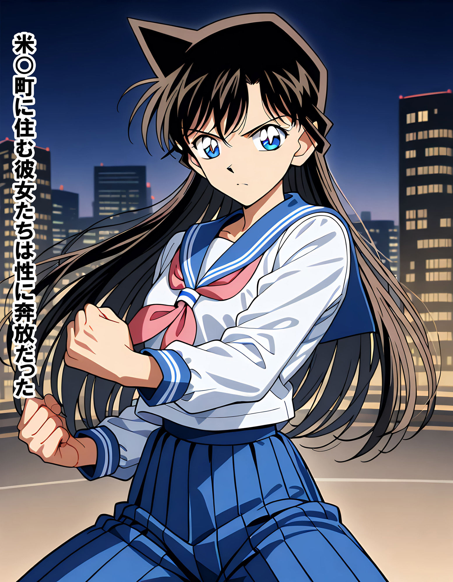 サンプル画像1:H探偵コマン(スーパーキッカーナッツくん) [d_541903]