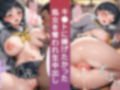 桐ケ谷直葉が堕ちるまで