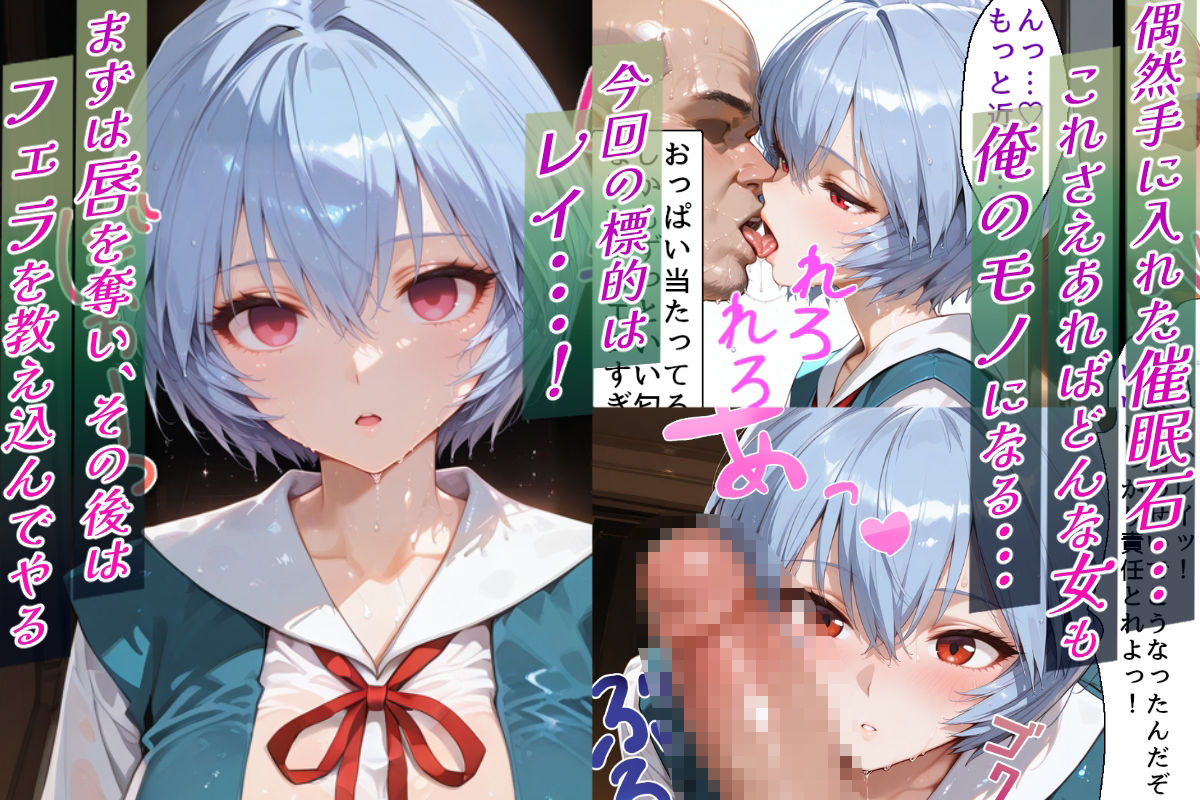 サンプル画像1:催〇妊娠支配ボテ腹快楽漬けで絶対服従-レイ-(絶頂ヒロインズ) [d_542044]