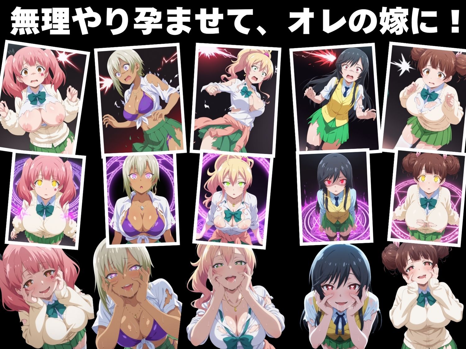 サンプル画像3:【無理やり】夜道の淫らな罠 〜はじめて●ギャル編〜(ぽこぺんの森) [d_542109]