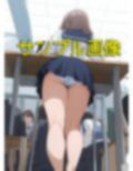 僕はクラスメイト全員の下着が見たい21 ローアングル逆さ撮りマニア編