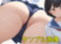 僕はクラスメイト全員の下着が見たい21 ローアングル逆さ撮りマニア編