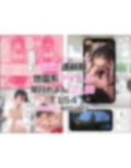 アイドルと外でお花見できないから桜が見える旅館でやりまくった「SEX適齢期れよん」地雷系アイドルと着衣・全裸性交！3