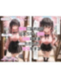 アイドルと外でお花見できないから桜が見える旅館でやりまくった「SEX適齢期れよん」地雷系アイドルと着衣・全裸性交！3