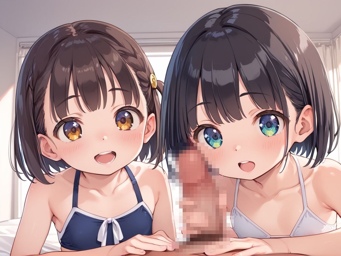 お兄ちゃん中出しして