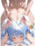 ぺこちゃんとエッチ 画像2