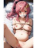 監禁調教  ラクス・クライン
