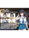 【4Kイラスト】1万3000人の生徒を抱いた校長による榊原春香への性指導（スク水編）