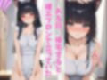 猫を拾ったら美少女に転生！？ドキドキ調教日記2  ［373枚の大ボリュームCG集付き］