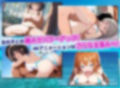 【4Kアニメ】南の島でえちえち水着女子校生20人と汗だく中出しセックスするアニメ 画像1