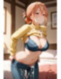 新・あの人妻と不倫種付けSEX〜ガハママ編〜