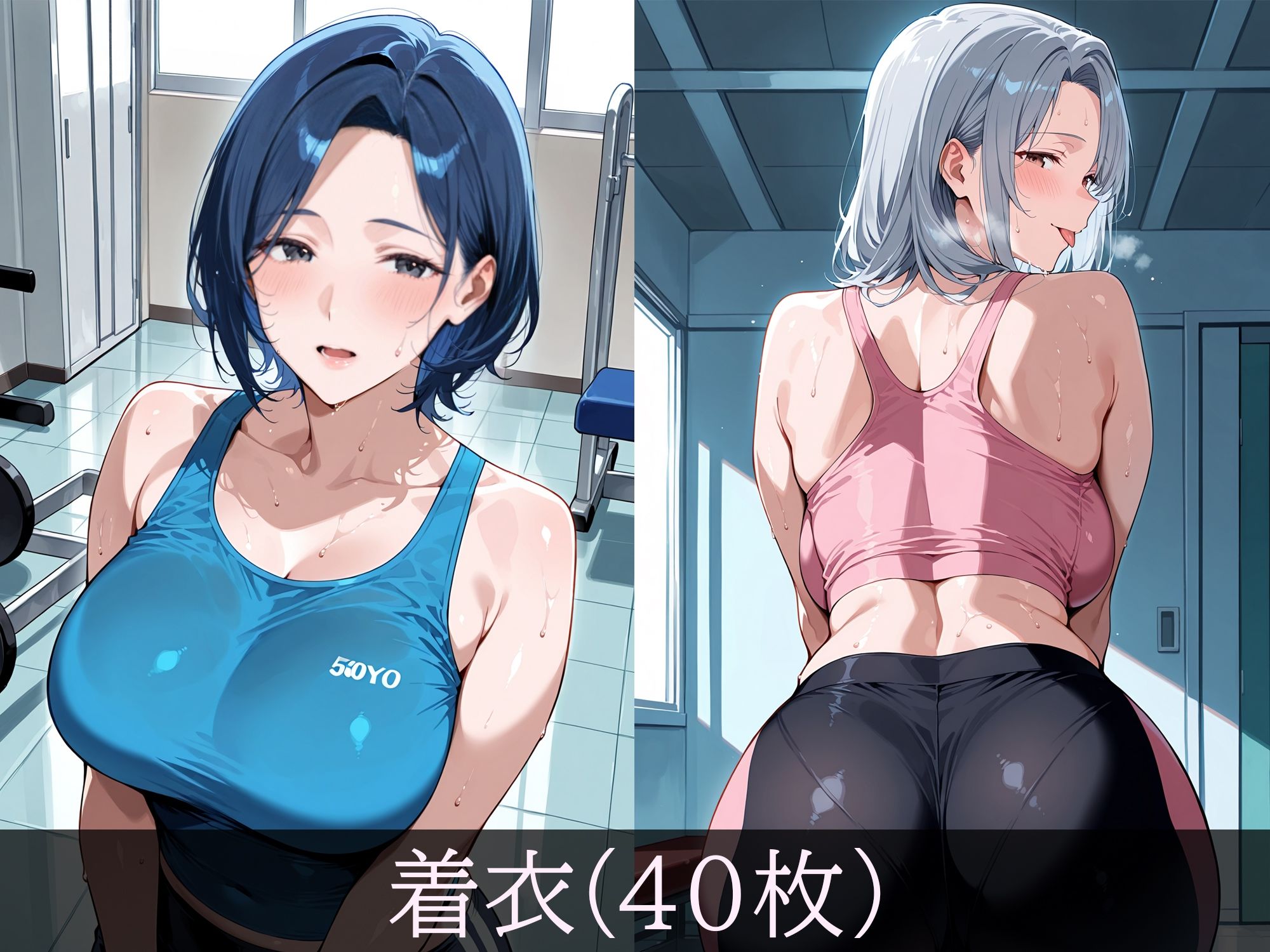 サンプル画像2:淫乱人妻 汗だく汁だくスポーツジム！！(すけラボ) [d_542704]