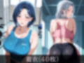 淫乱人妻 汗だく汁だくスポーツジム！！