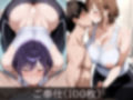 淫乱人妻 汗だく汁だくスポーツジム！！