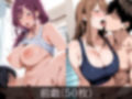 淫乱人妻 汗だく汁だくスポーツジム！！