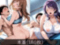 淫乱人妻 汗だく汁だくスポーツジム！！