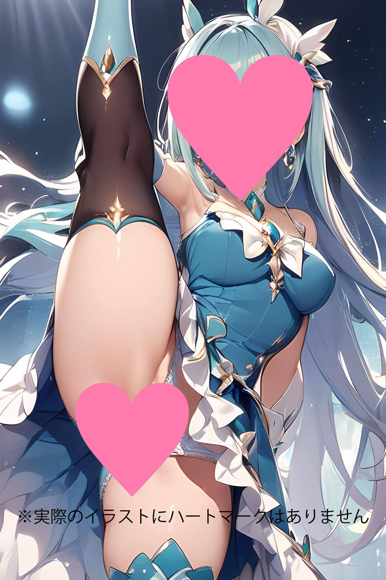 サンプル画像1:【R18】MIX GIRLS -Another Side- 9 キラキラ魔法少女と濃厚いちゃラブタイム(Yuri – AI Creator) [d_542742]