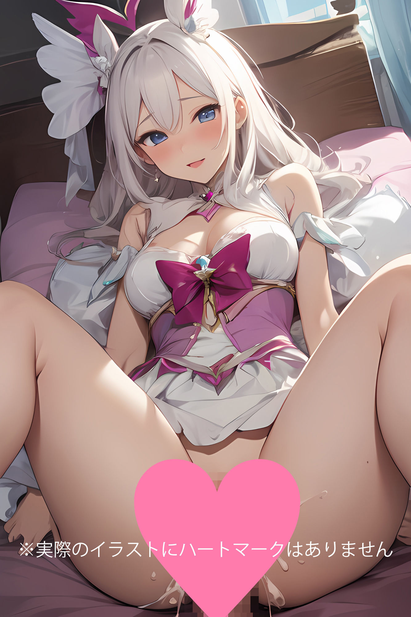 サンプル画像2:【R18】MIX GIRLS -Another Side- 9 キラキラ魔法少女と濃厚いちゃラブタイム(Yuri – AI Creator) [d_542742]