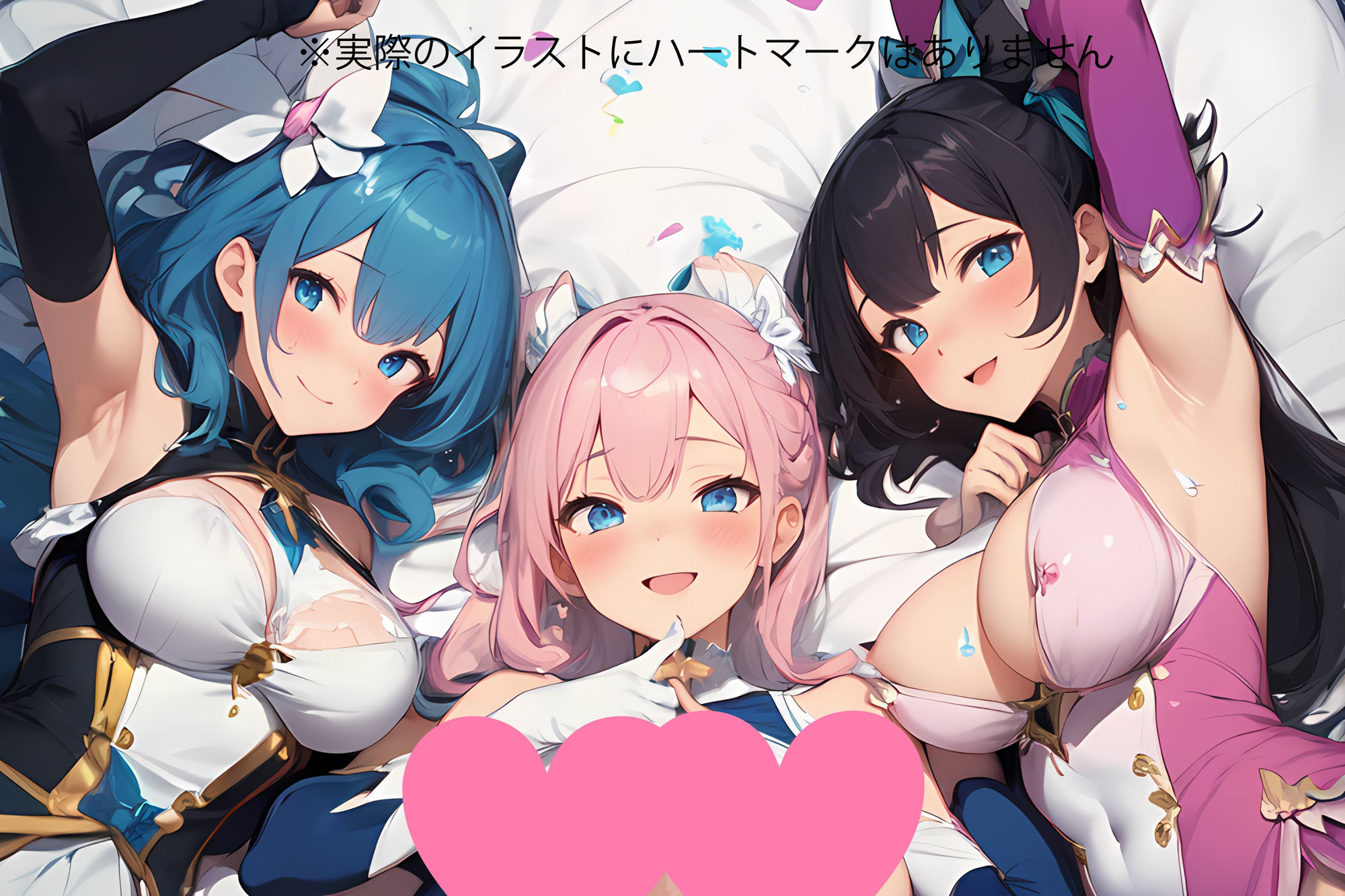 サンプル画像5:【R18】MIX GIRLS -Another Side- 9 キラキラ魔法少女と濃厚いちゃラブタイム(Yuri – AI Creator) [d_542742]