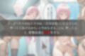 偽りの約束【セリフ入り】