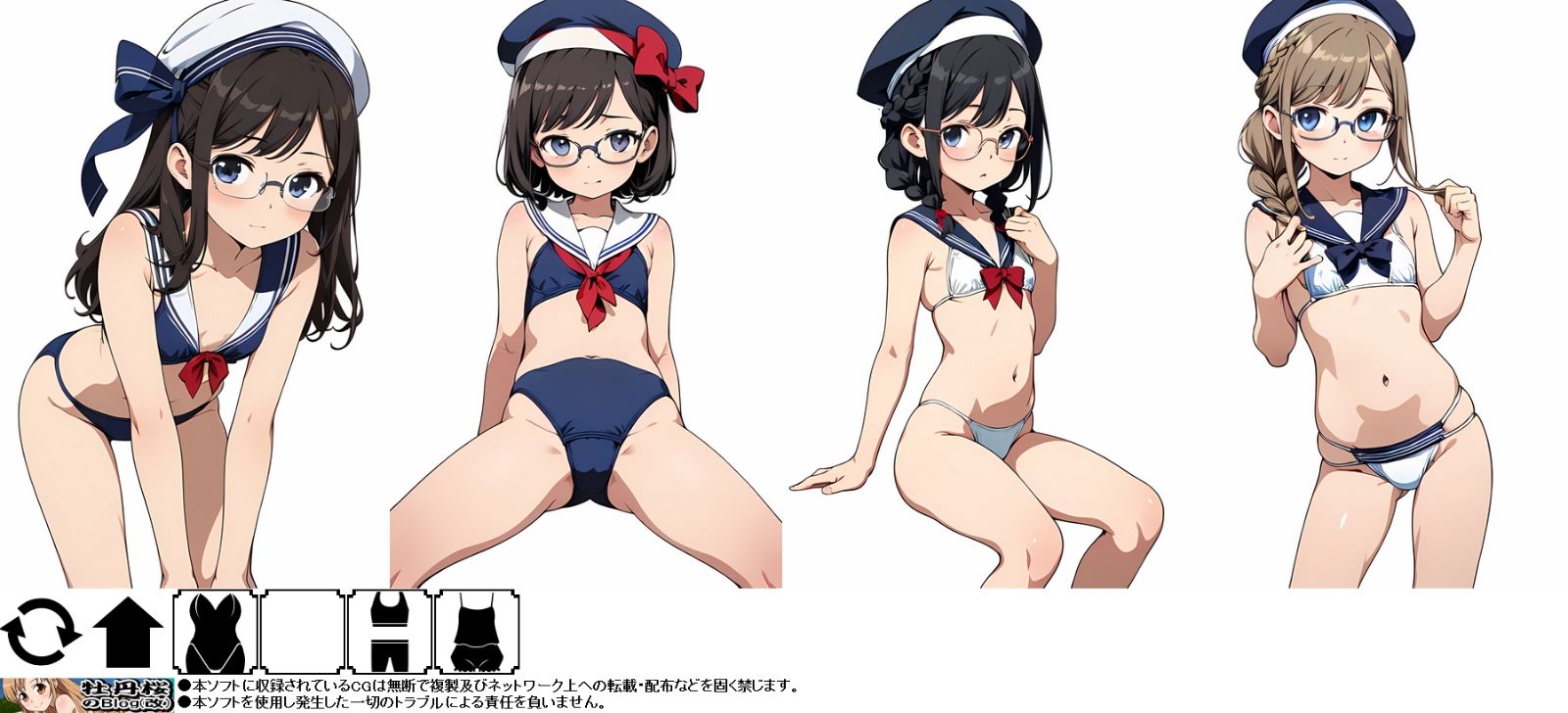 サンプル画像3:気まぐれAI眼鏡ッ娘コスプレランダム003(牡丹桜) [d_542989]