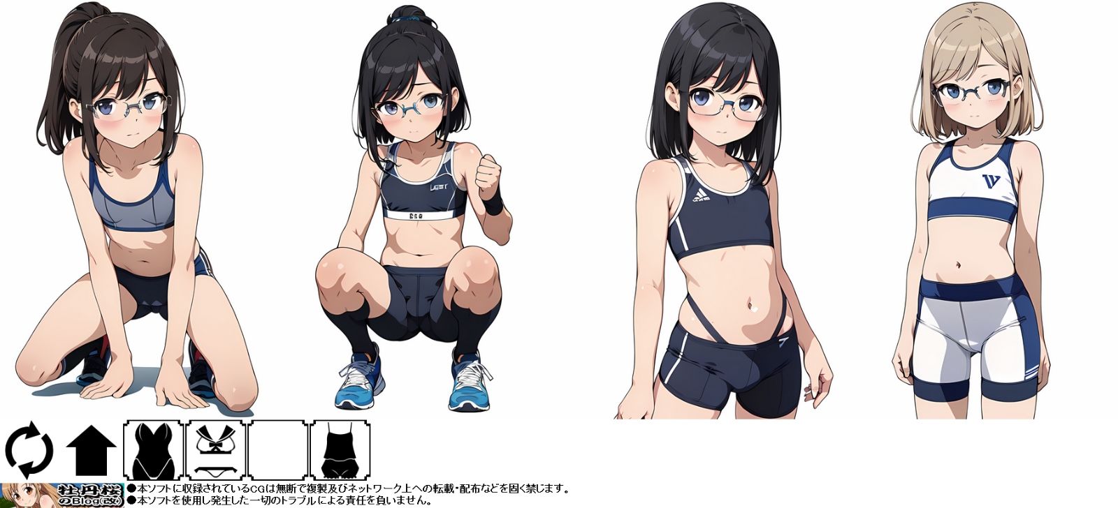 サンプル画像4:気まぐれAI眼鏡ッ娘コスプレランダム003(牡丹桜) [d_542989]