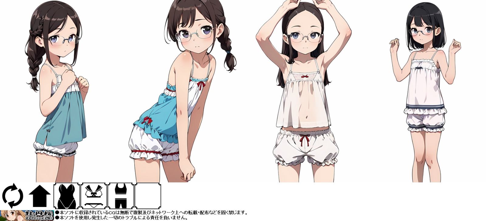 サンプル画像5:気まぐれAI眼鏡ッ娘コスプレランダム003(牡丹桜) [d_542989]