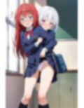 友情が恋へと変わる瞬間2 画像6