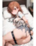 とある姦〜御坂●琴編〜