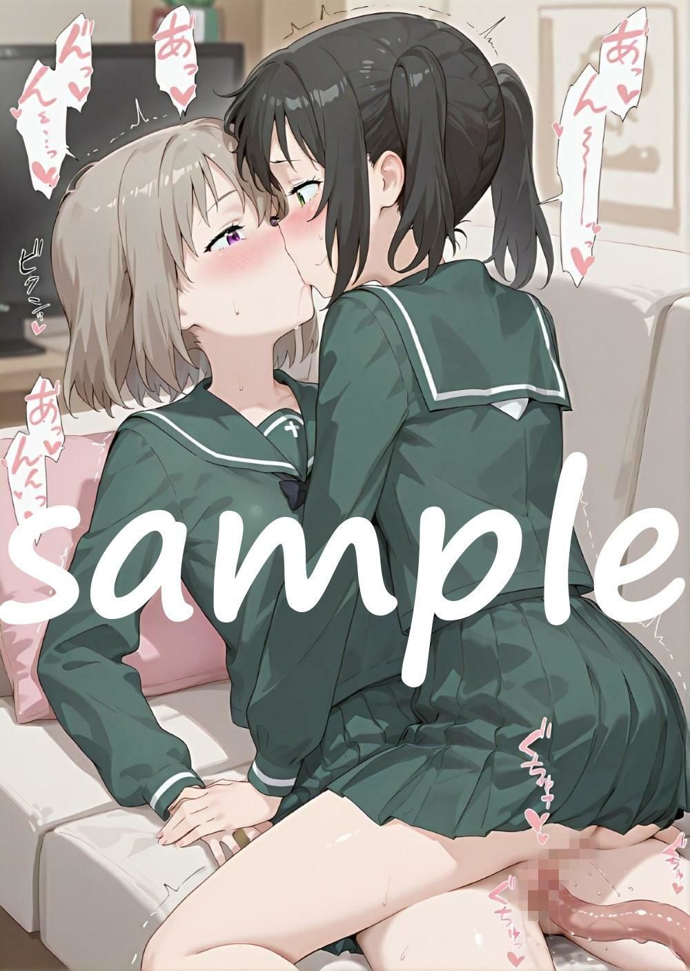 サンプル画像3:ヤマノ〇スメ  R18イラスト集 1(あかふく亭) [d_543078]