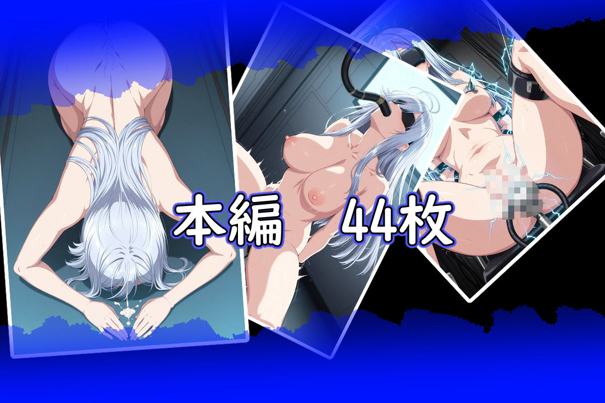 サンプル画像3:AICG集4(AI作絵置) [d_543184]