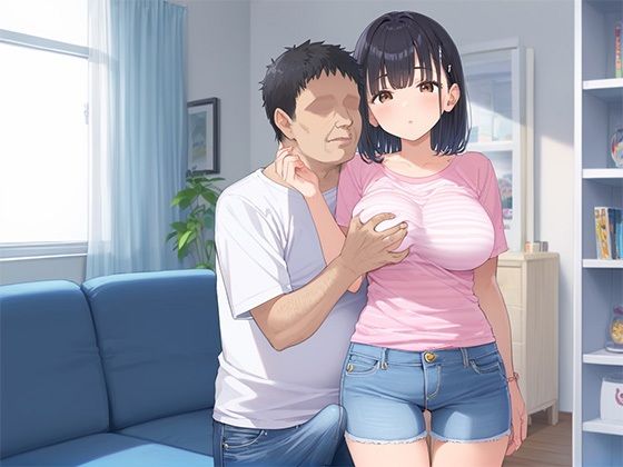 サンプル画像2:拾った家出JKを媚薬キメセク漬け 巨根チ○ポが満足するまでレ〆プ(ぴんくましゅまろ) [d_543192]