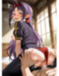 調教日誌 ユウキ