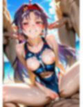 調教日誌 ユウキ