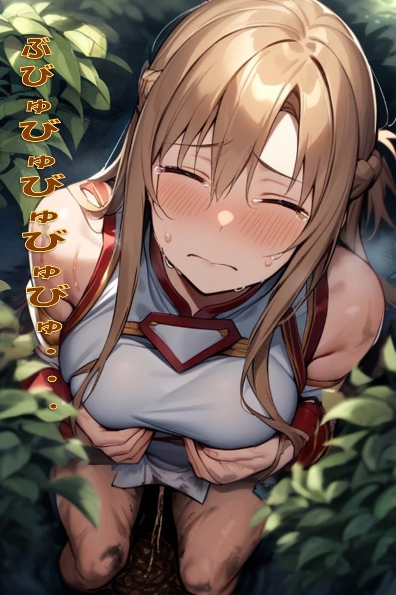 サンプル画像4:お漏らしするア●ナ(わたあめ) [d_543213]