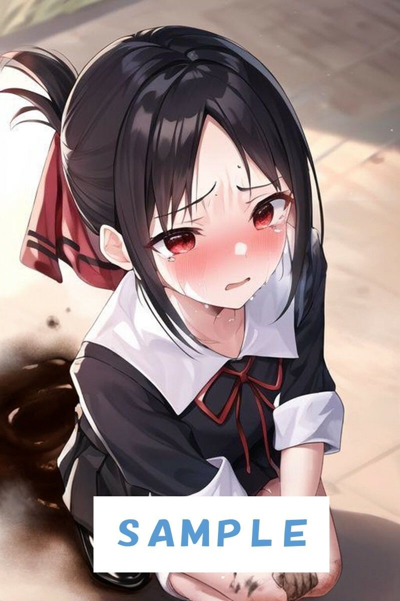 サンプル画像4:かぐや様はトイレに行きたい(わたあめ) [d_543244]