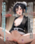 HLEAGUE-第二章-