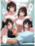 ナースとエッチ